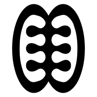 Ese Ne Tekrema